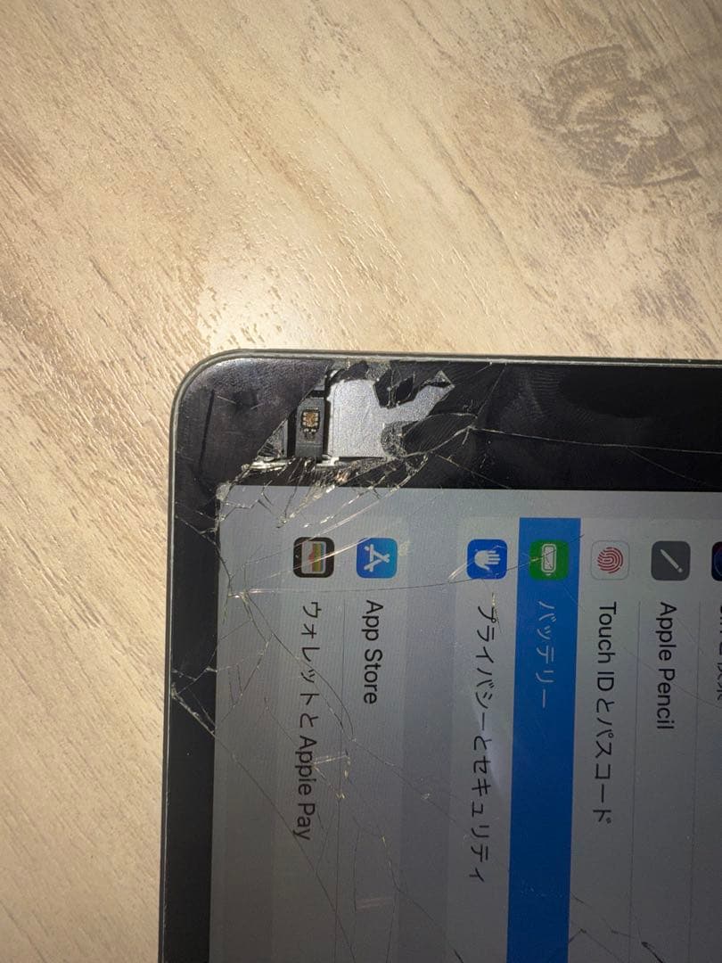 iPad Air3 64GB ジャンク品