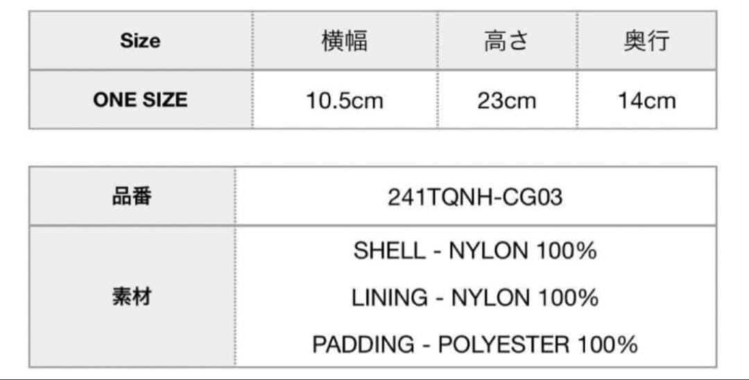 バッグ Neighborhood dog waking tote bag