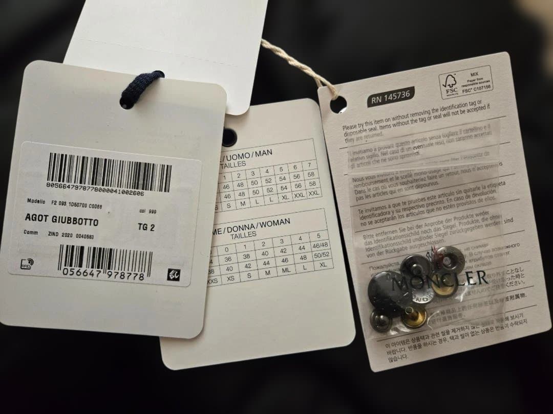 未使用　モンクレール　AGOT　サイズ2