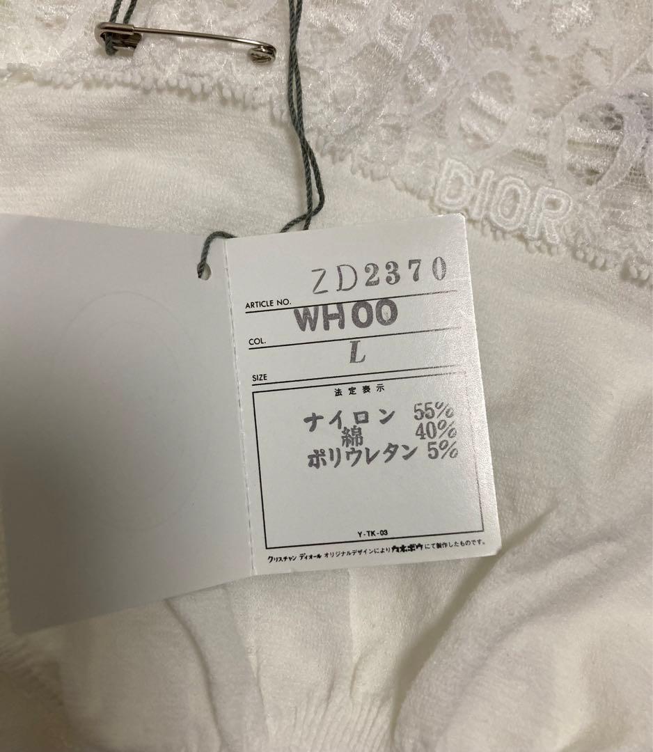 Christian Dior・chloé ショーツ Lサイズ　3枚セット