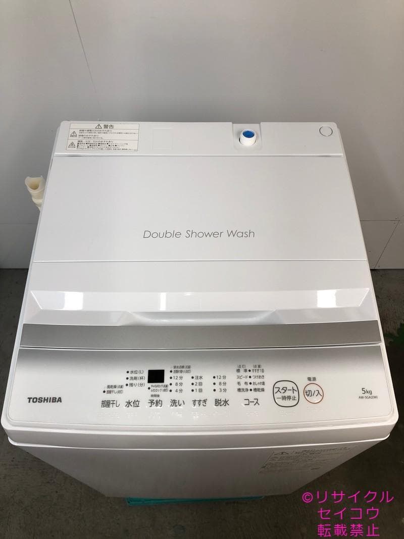 【中古】東芝洗濯機 5Kg 2024年式2601251833