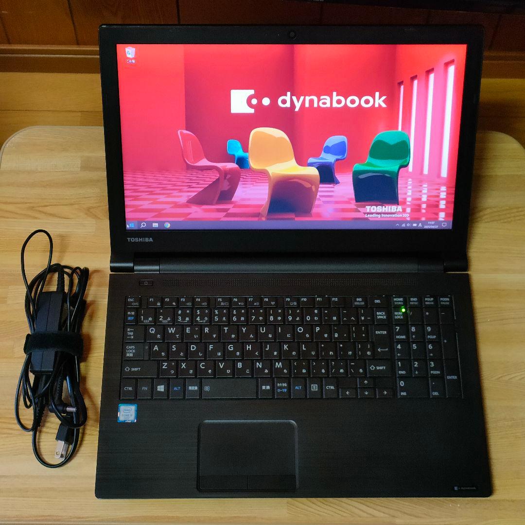 TOSHIBA dynabook B65/F SSD256GB メモリ12GB