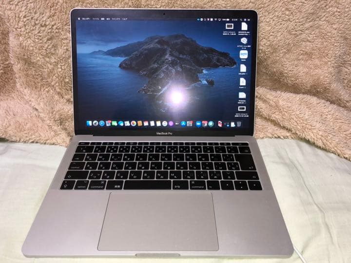 APPLE MacBook Pro (2017/SSD256GB/メモリ8GB)