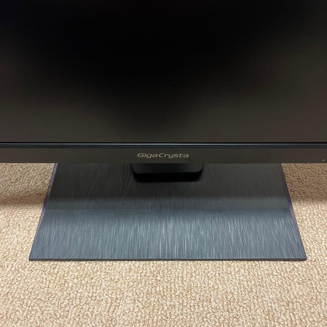 GigaCrystal 23.8型ゲーミングモニター LCD-GC243HXDB