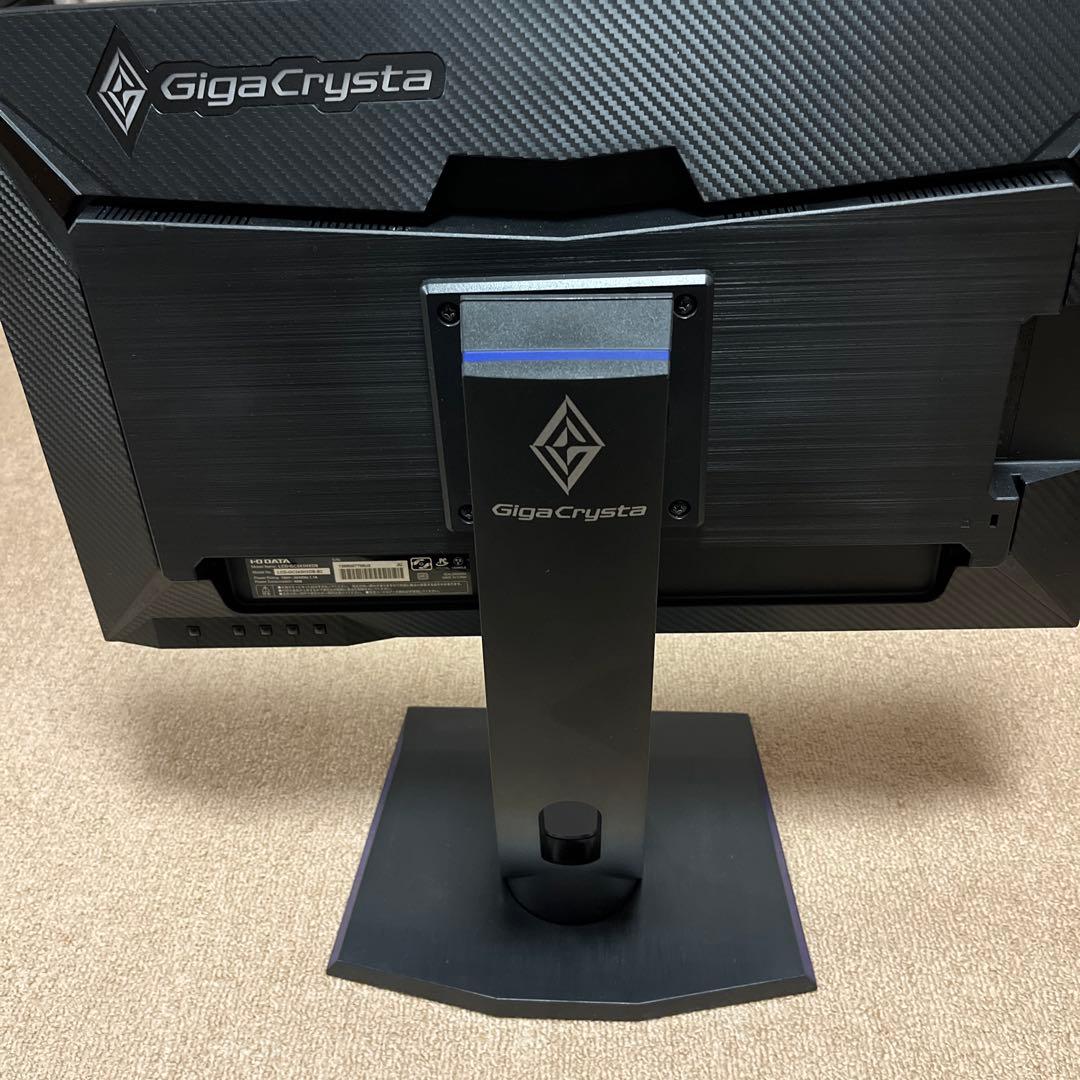 GigaCrystal 23.8型ゲーミングモニター LCD-GC243HXDB