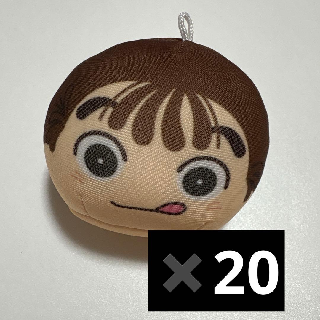 尾浜勘右衛門　おまんじゅう