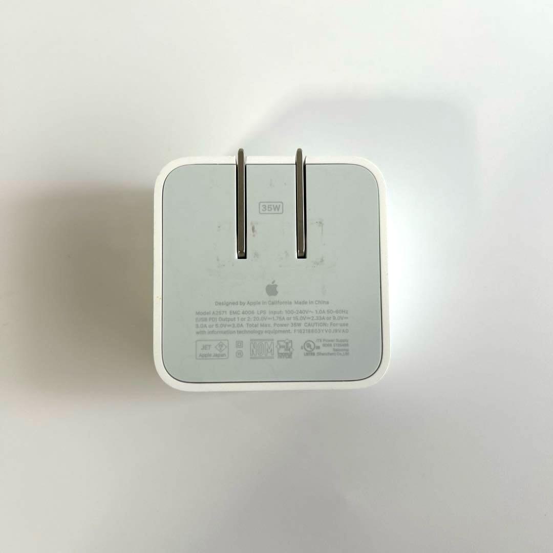 【中古】MacBookAir M2 2022 シルバー 8GB 256GB