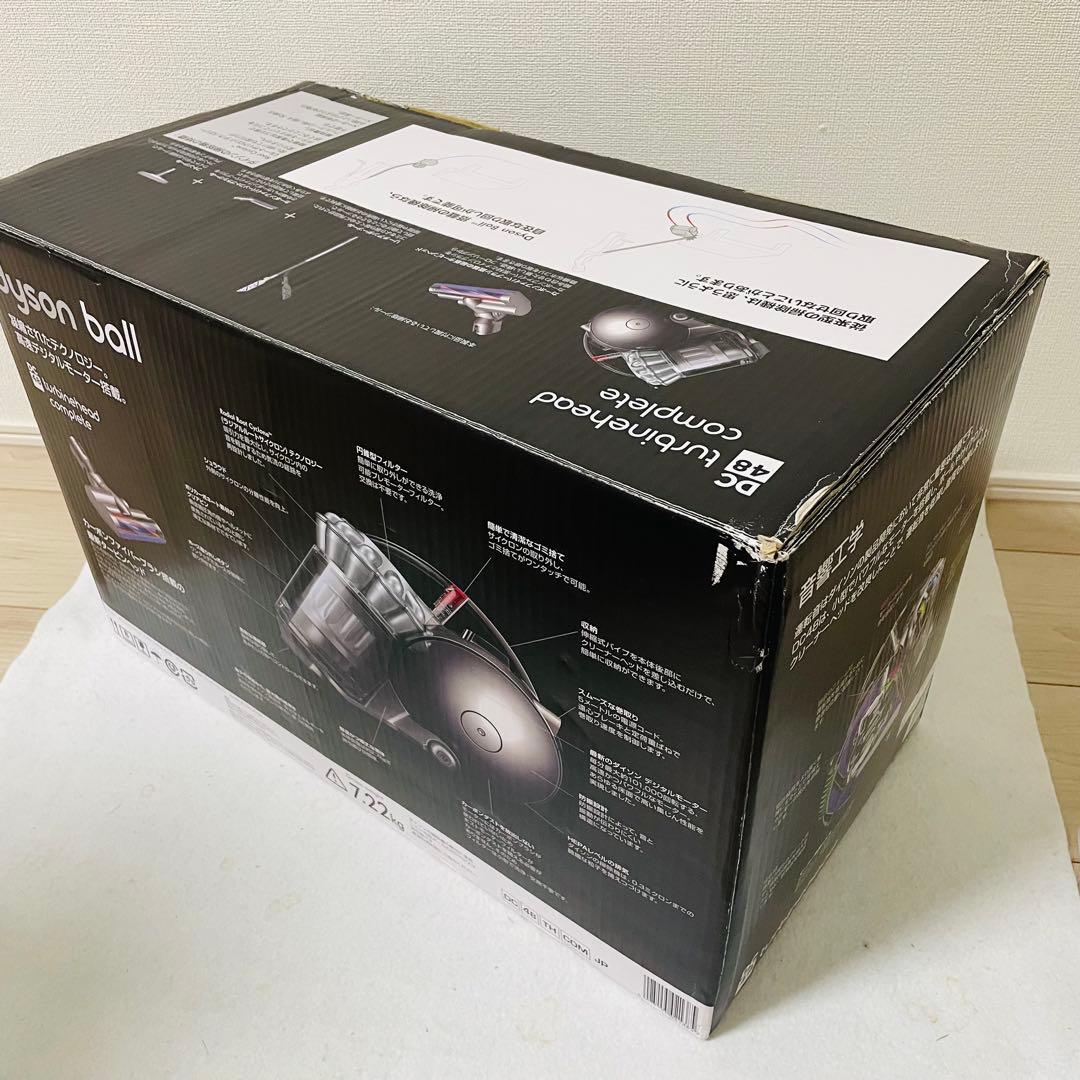 dyson DC48 タービンヘッド掃除機 サイクロン