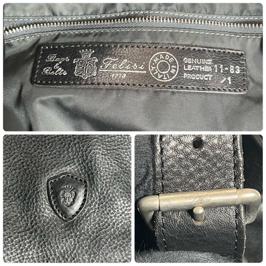 【極上美品✨】フェリージ 11-83/1 レザー 本革 トートバッグ 肩掛け 黒