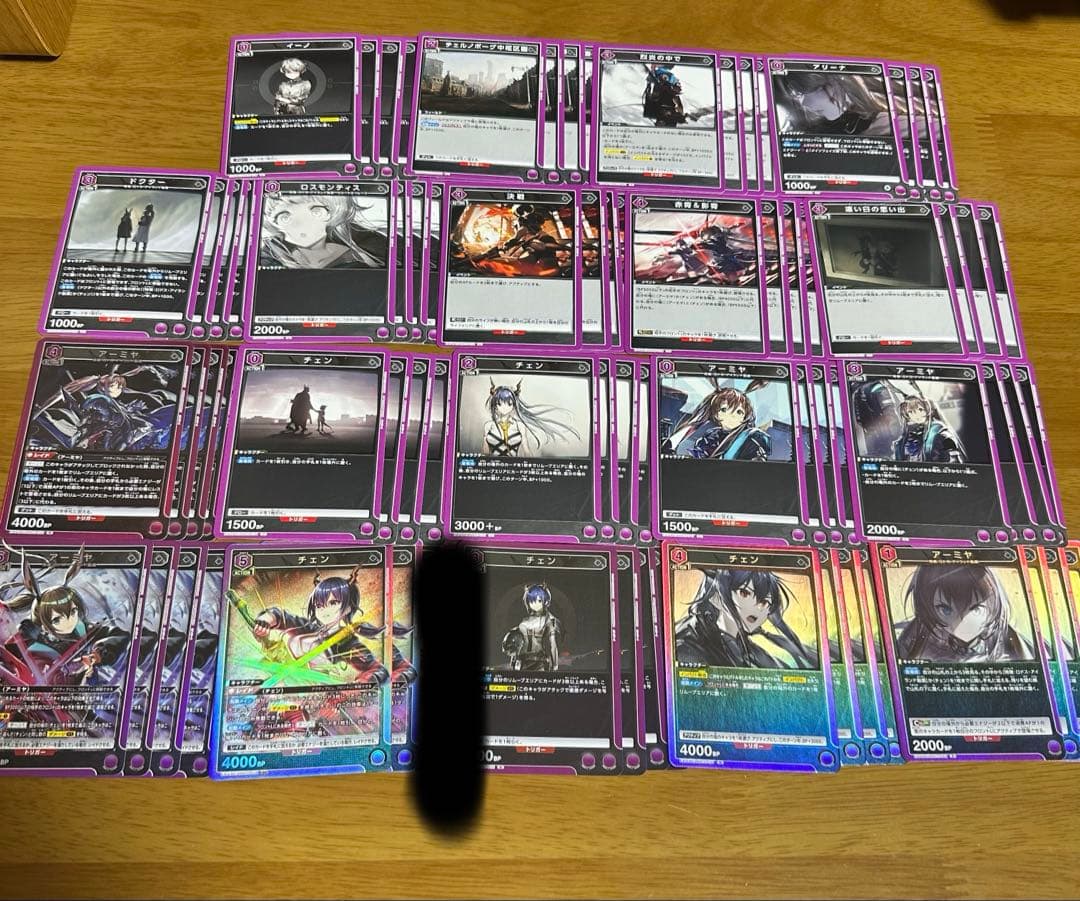 説明欄必読　ユニオンアリーナ　アークナイツ　紫　アーミヤ　チェン　デッキパーツ