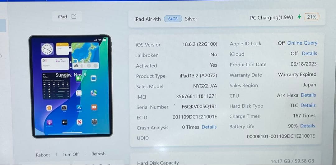 iPad Air 第4世代 64Gb Simフリー 90%