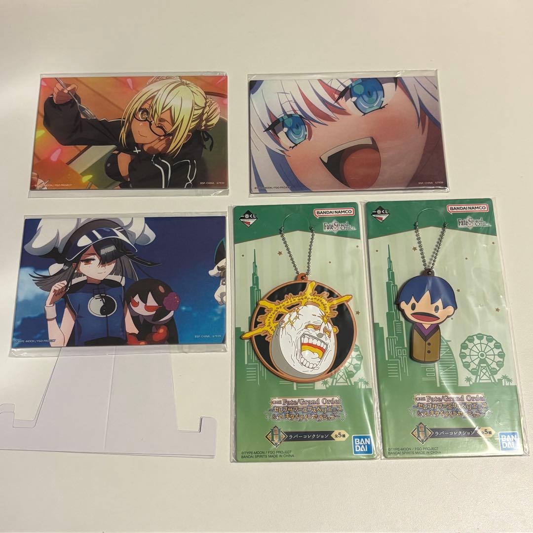 ニ*コ様 エレシュキガル コンプリート セット 他 fgo 一番くじ