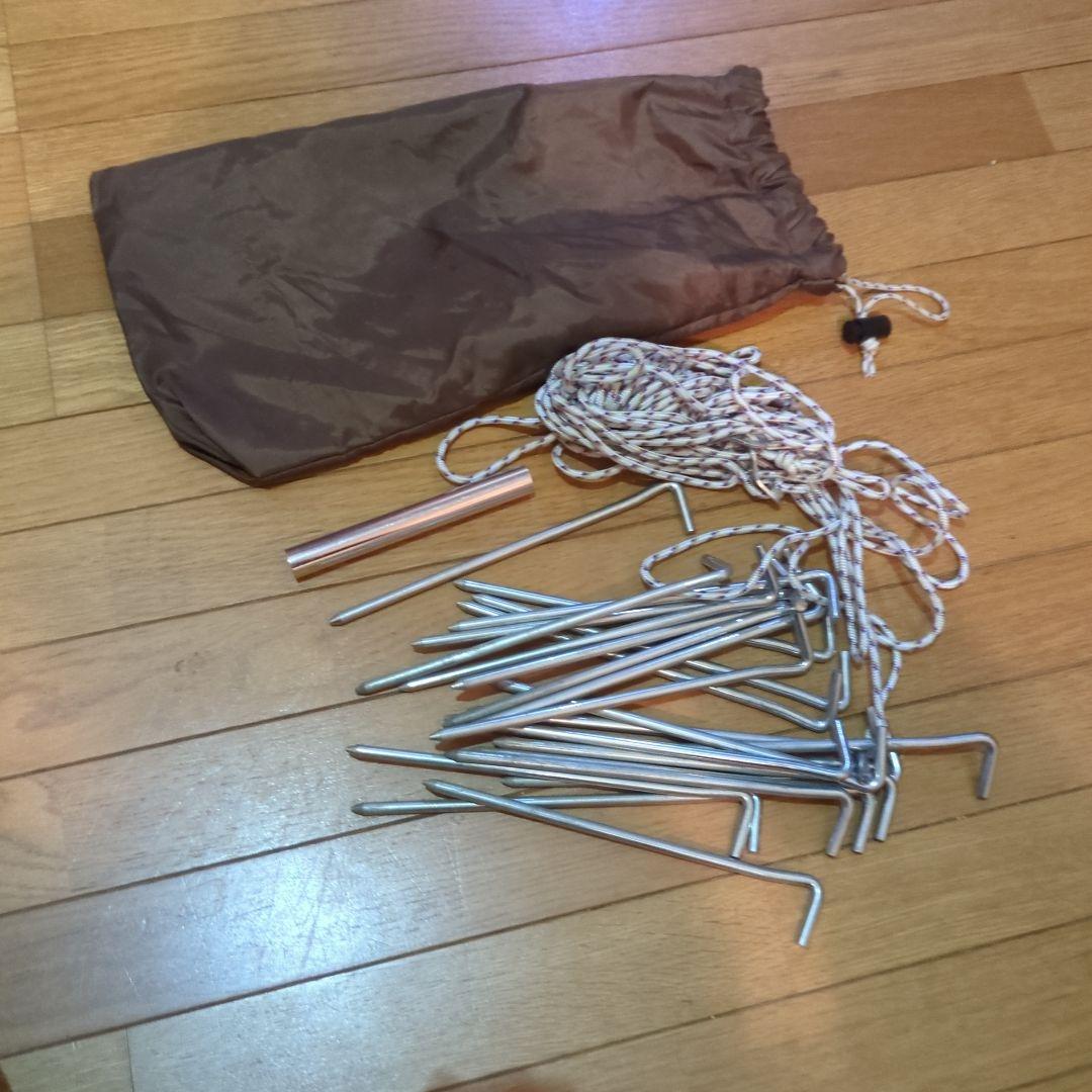 スノーピーク　ヴォールト