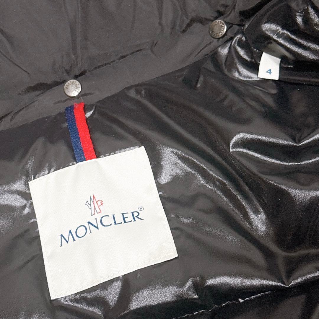 新品同様✨　激レア✨　モンクレール　アドクサ　ダウンジャケット　ブラック　4