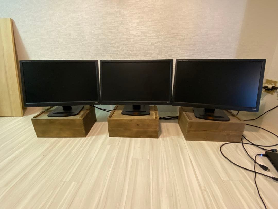 Iiyama Pro Lite X2380HS をまとめて3台