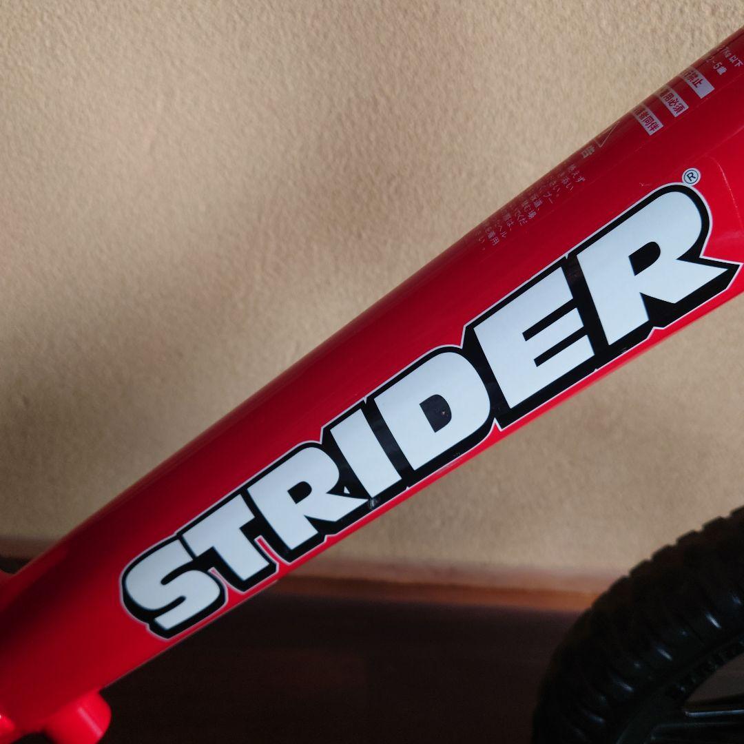 【美品、サビなし、キズ少ない】STRIDER バランスバイク 赤 12インチ