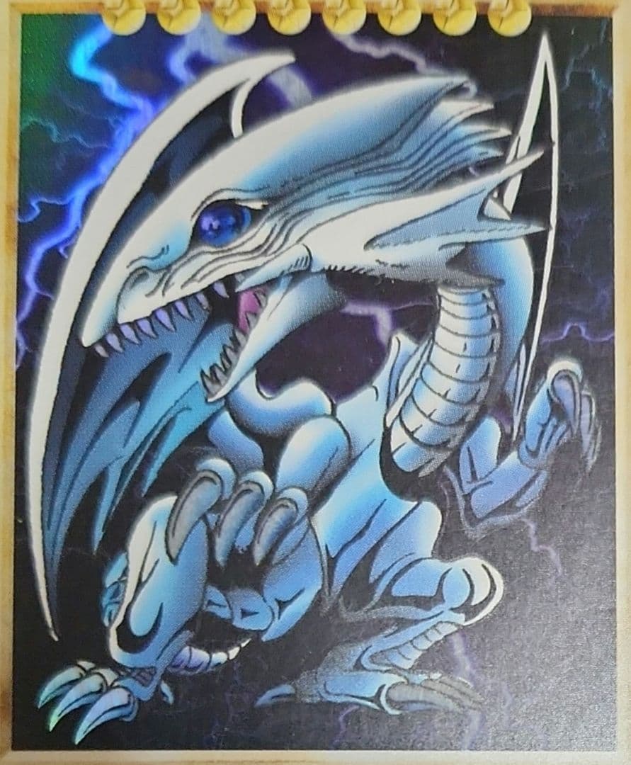 青眼の白龍 バンダイ　BANDAI　カードダス