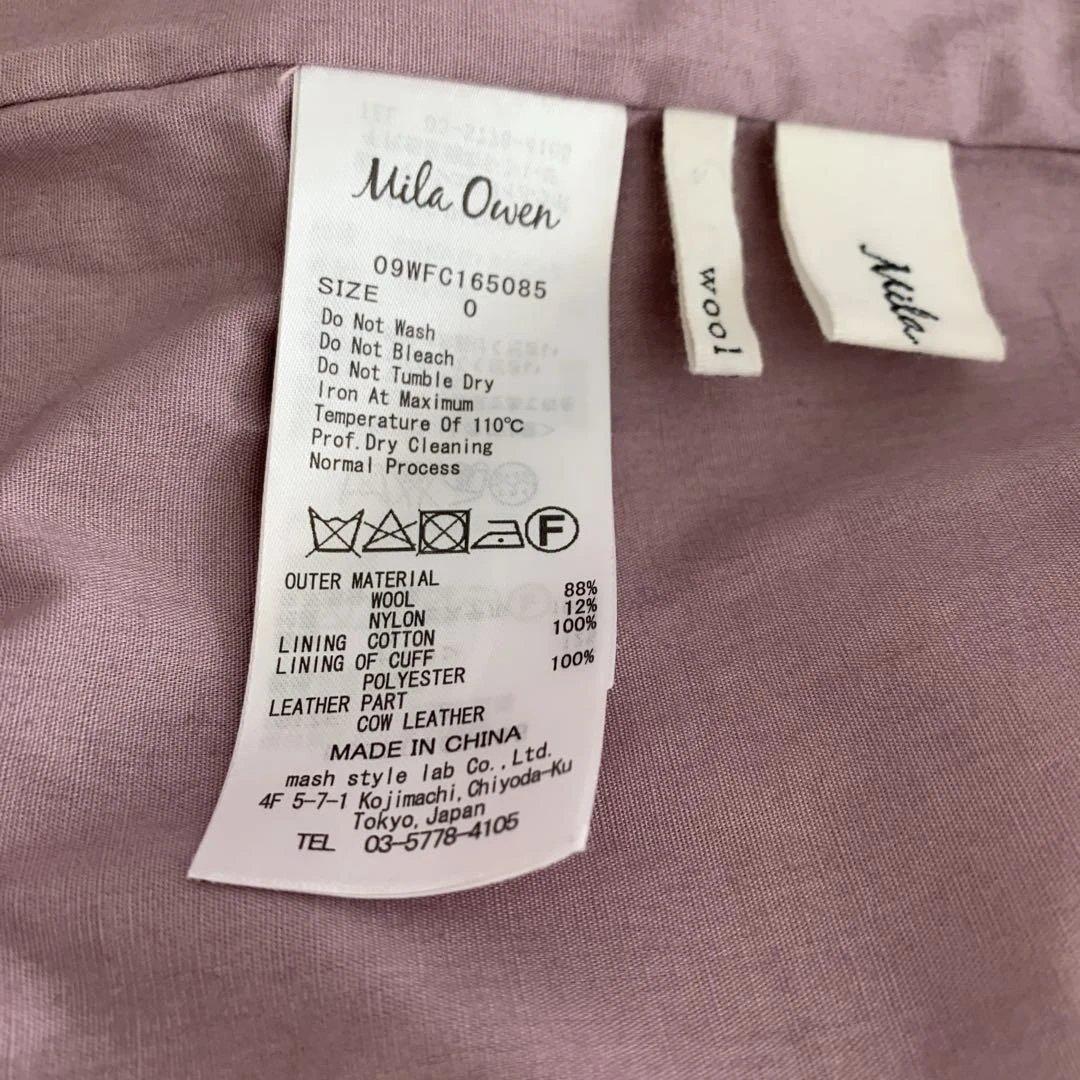 Mila Owen / ミラ オーウェン 紫色フード付き　ロング　ダッフルコート