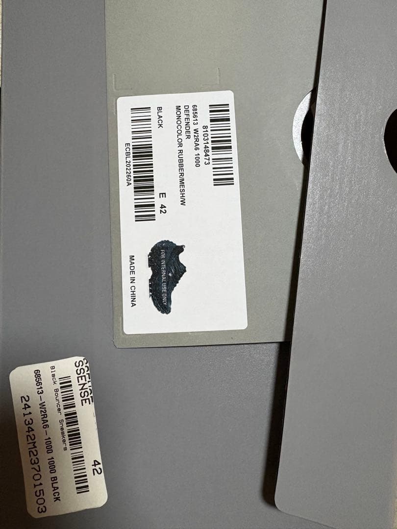 靴 BALENCIAGA defender / bouncer42