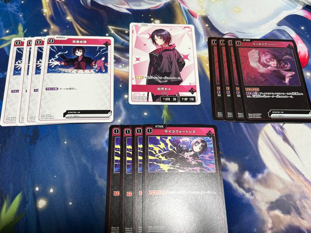 クロススターズ　如月れん リーダーカード　LRP