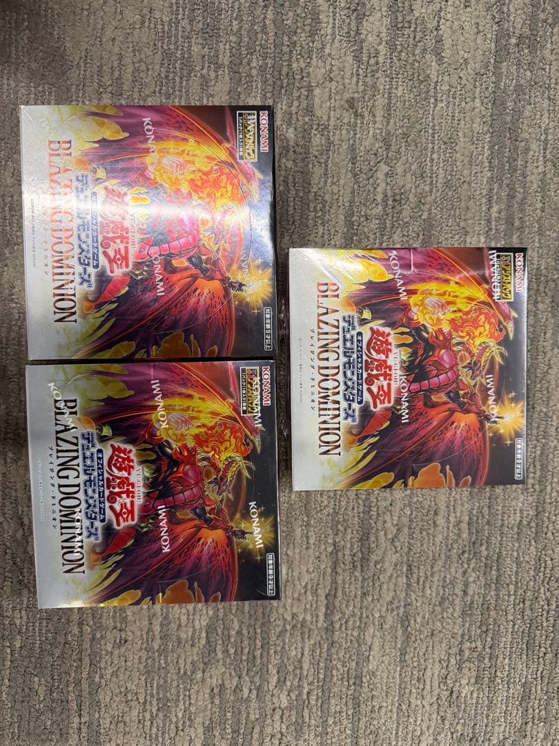 遊戯王OCG ブレイジングドミニオン 3BOX シュリンク付き