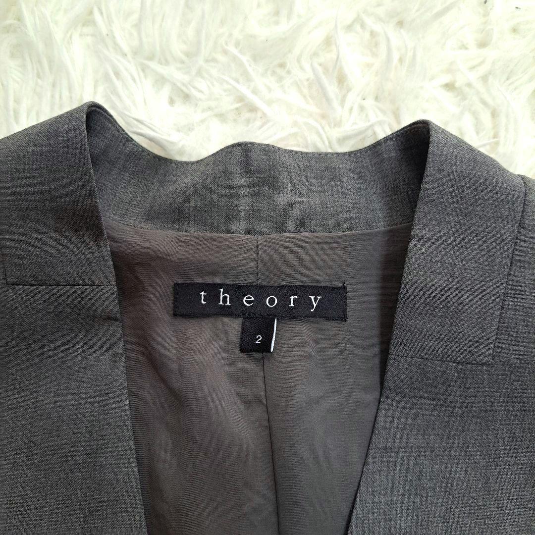 【Theory】ノーカラージャケット　パンツ　セットアップスーツ　グレー