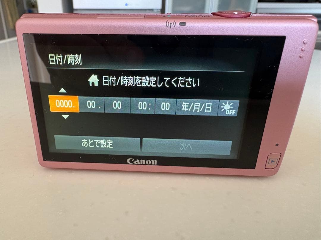 Canon IXY 430F ピンク フルHD