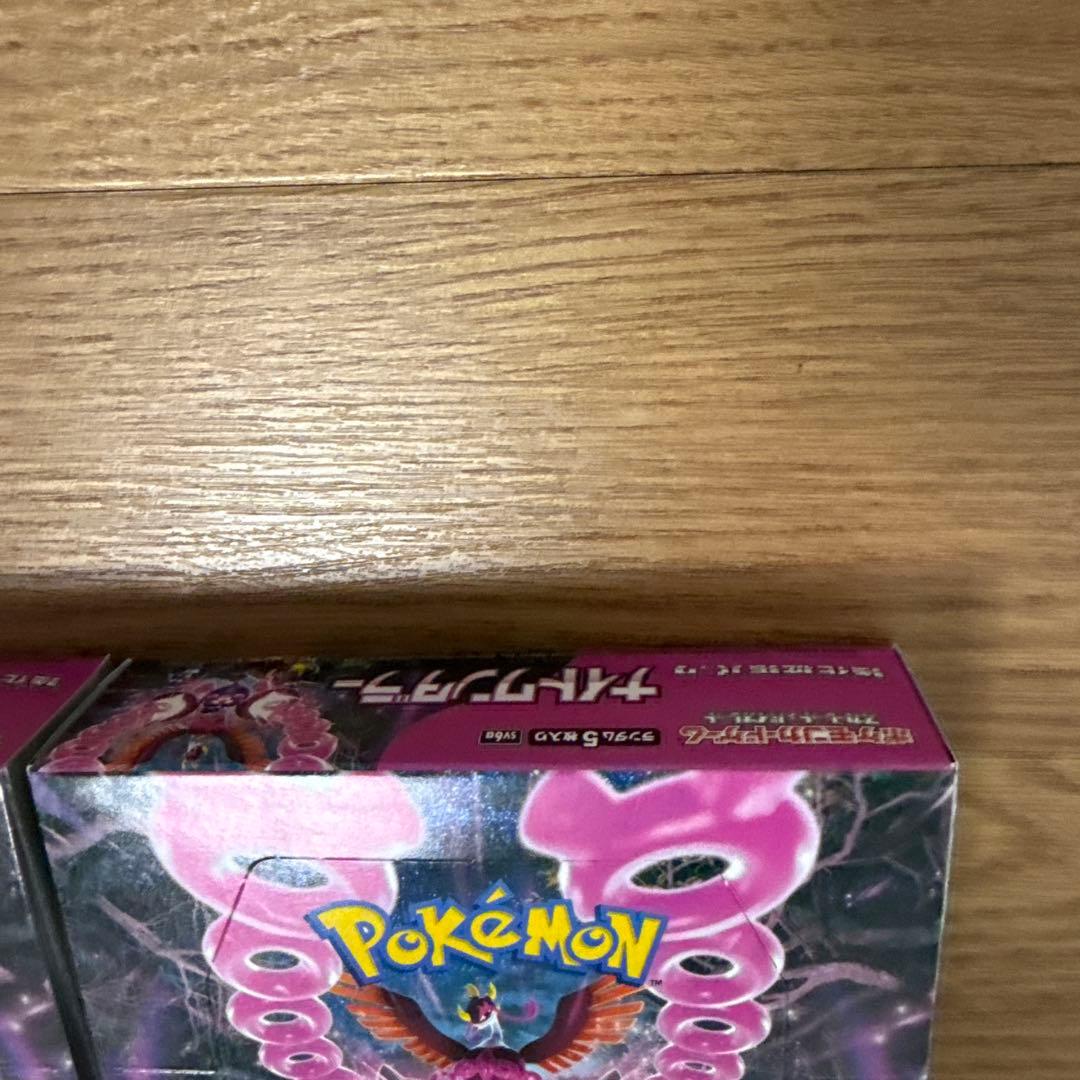 ポケモンカード　ナイトワンダラー2BOX未開封シュリンクなし