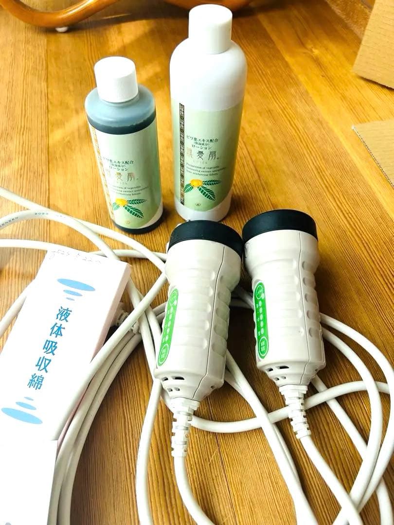 ビワキュー和　（びわ温灸）