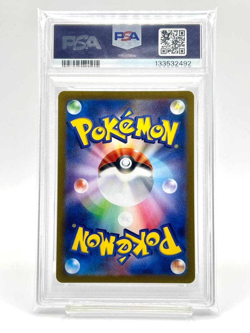 【2連番PSA10】ホウオウV SR ルギア V SR