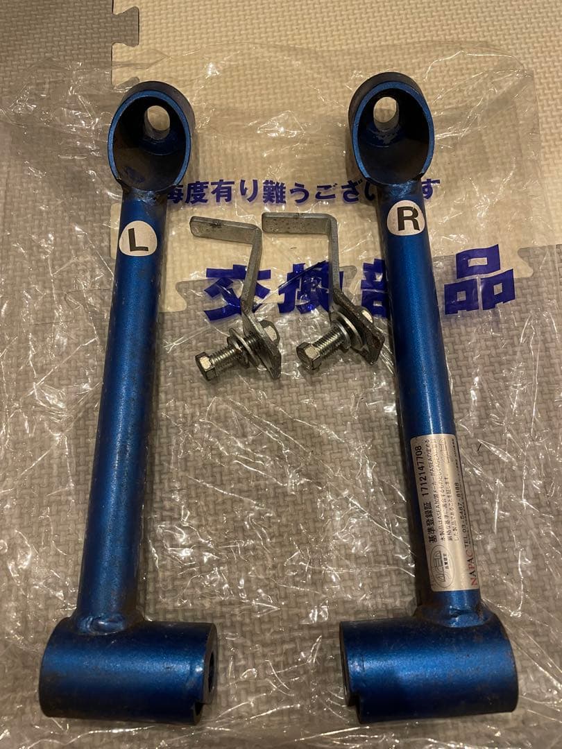 cusuco パワーブレースリヤメンバーサイドSUBARU フォレスターSJG用