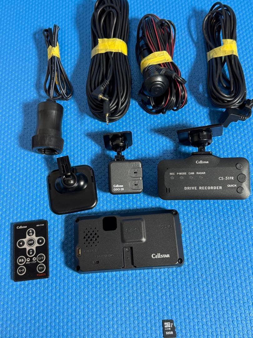 セルスター　 ドライブレコーダー＋レーダー探知機 CS-51FR AR-46LA