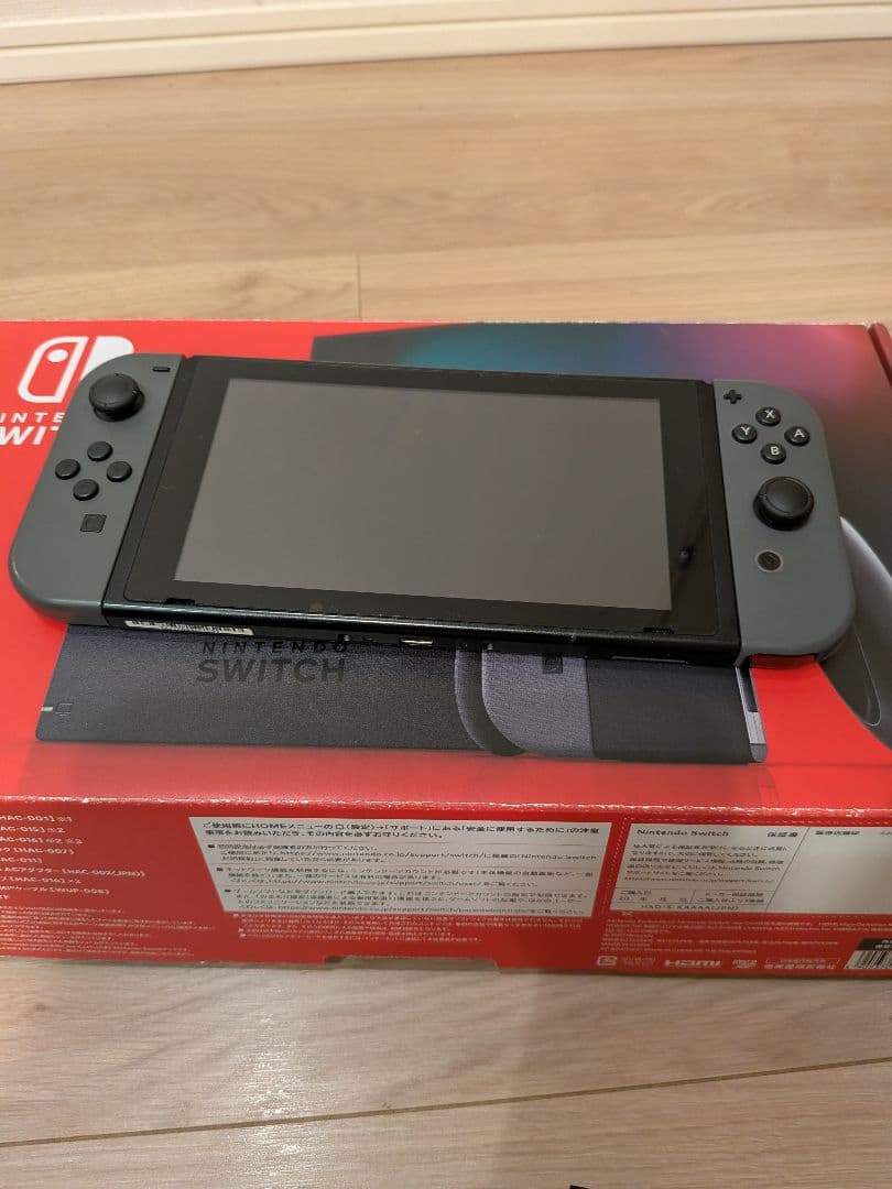 Nintendo Switch 本体 グレー HAD-S-KAAAA(JPN)