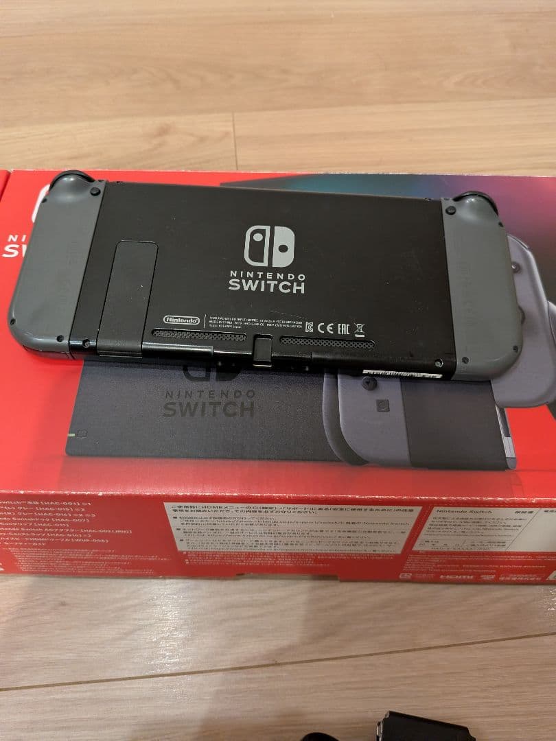 Nintendo Switch 本体 グレー HAD-S-KAAAA(JPN)