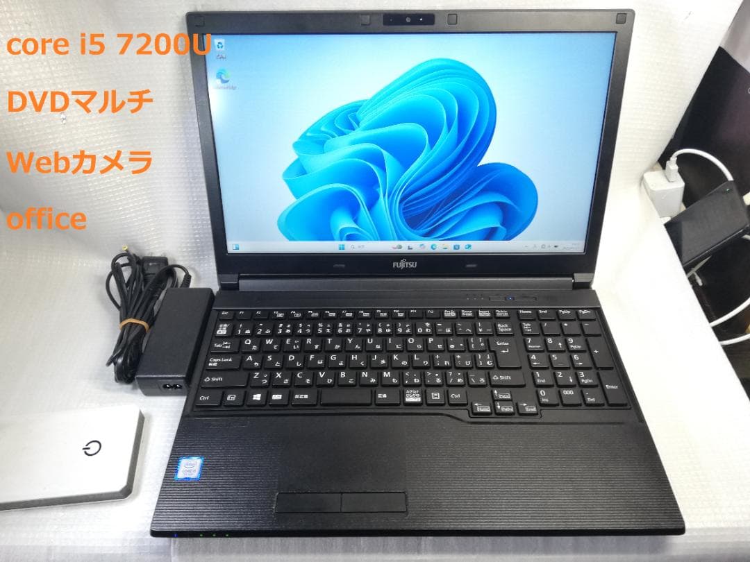 富士通 美品 LIFEBOOK A577/R Windows11/office