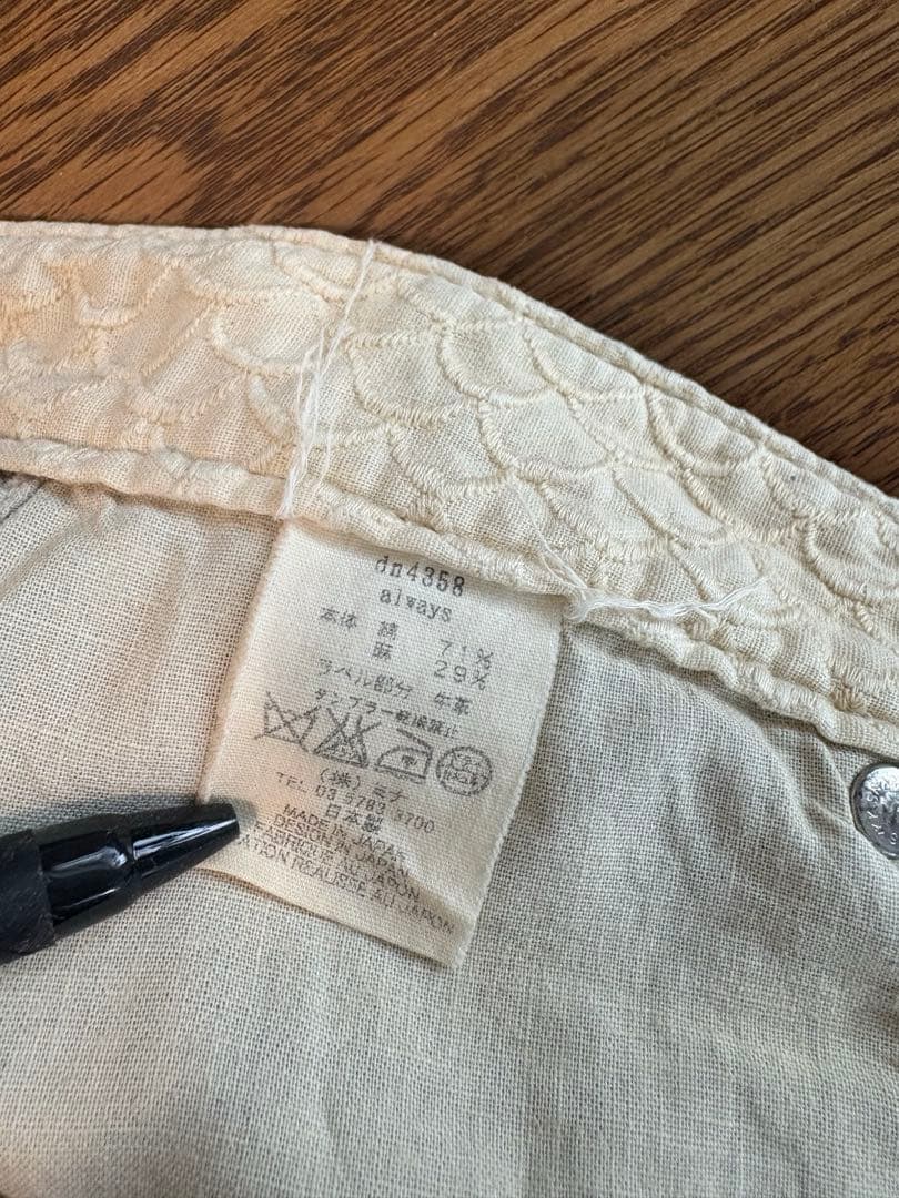 mina perhonen alwaysデニム 38