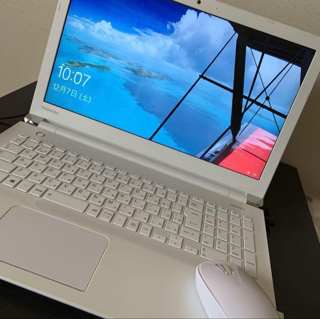Toshiba Dynabook 15.6インチ ホワイト