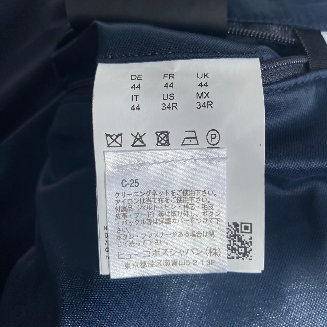 SSS 極上カシミヤ✨ HUGOBOSS ヘリンボーン ジャケット