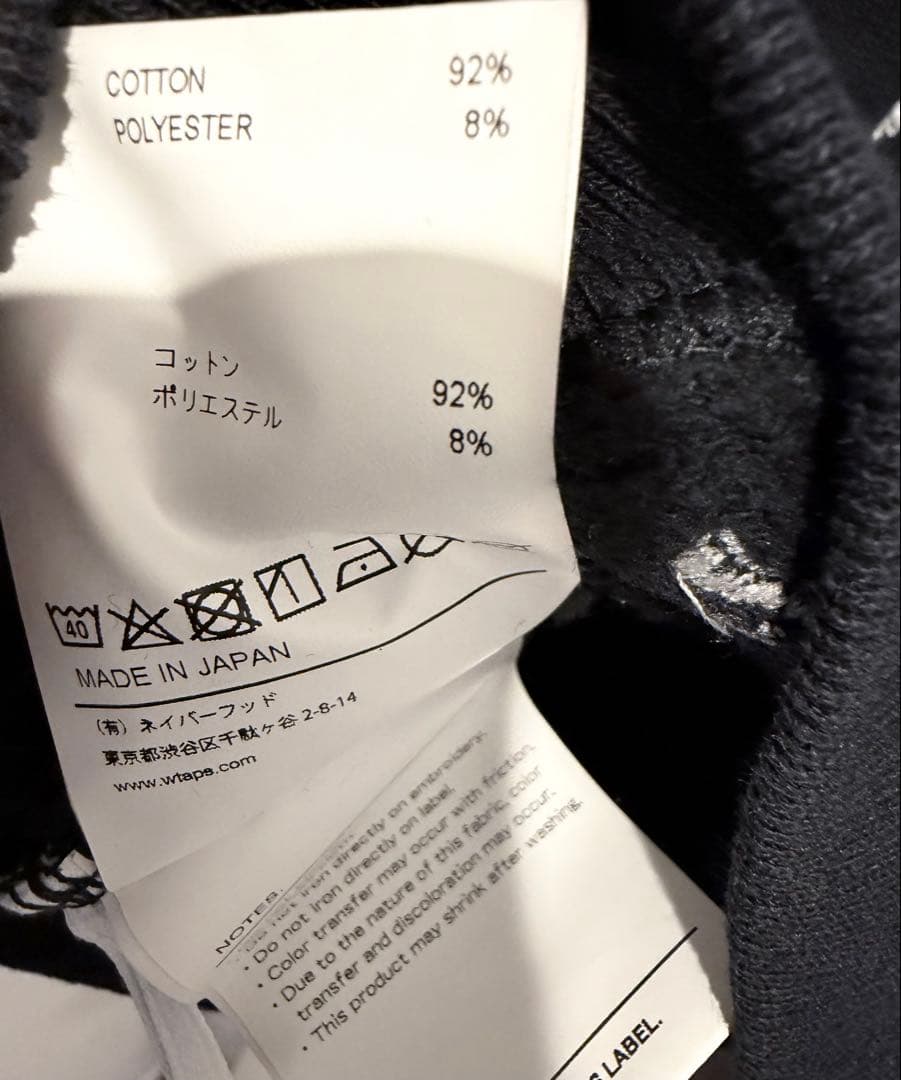 WTAPS クロスボーン刺繍 プルオーバーパーカー サイズ01