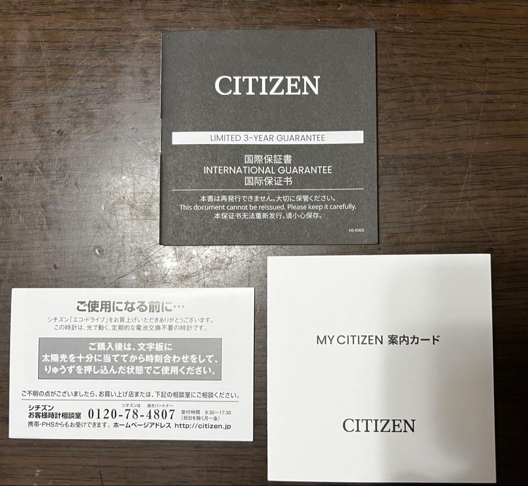 STI SPORTS CHRONOGRAPH 2026 500本限定