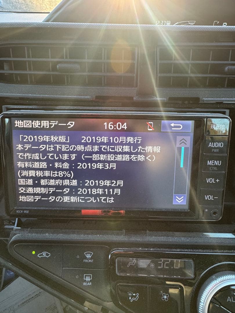再値下げ　トヨタ純正ナビnscn-w68 地図2019 パネル交換ロック解除済み