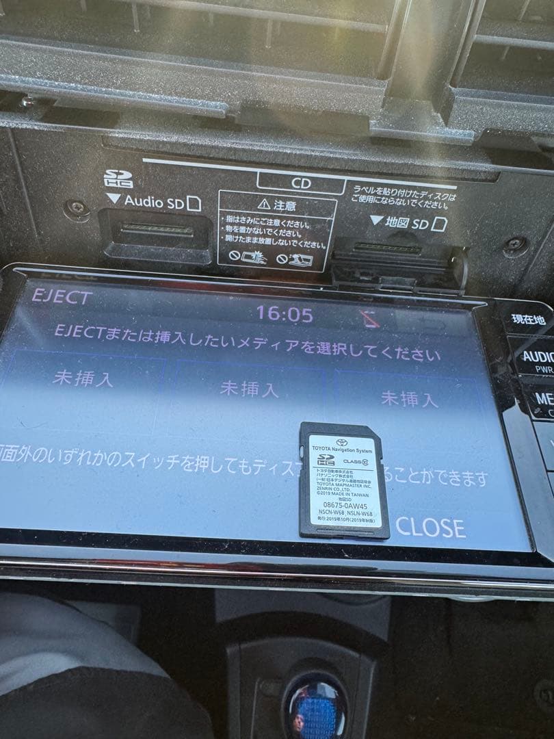 再値下げ　トヨタ純正ナビnscn-w68 地図2019 パネル交換ロック解除済み