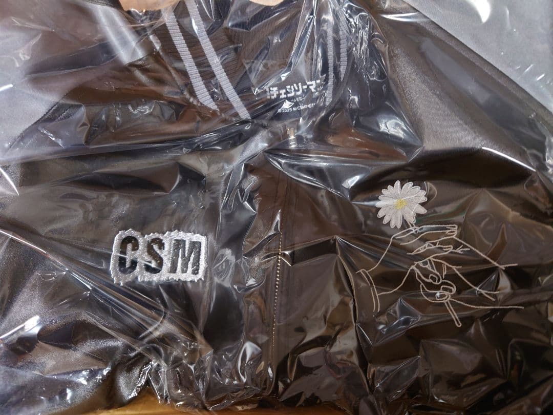 チェンソーマン　レゼ篇　ローソン　当選