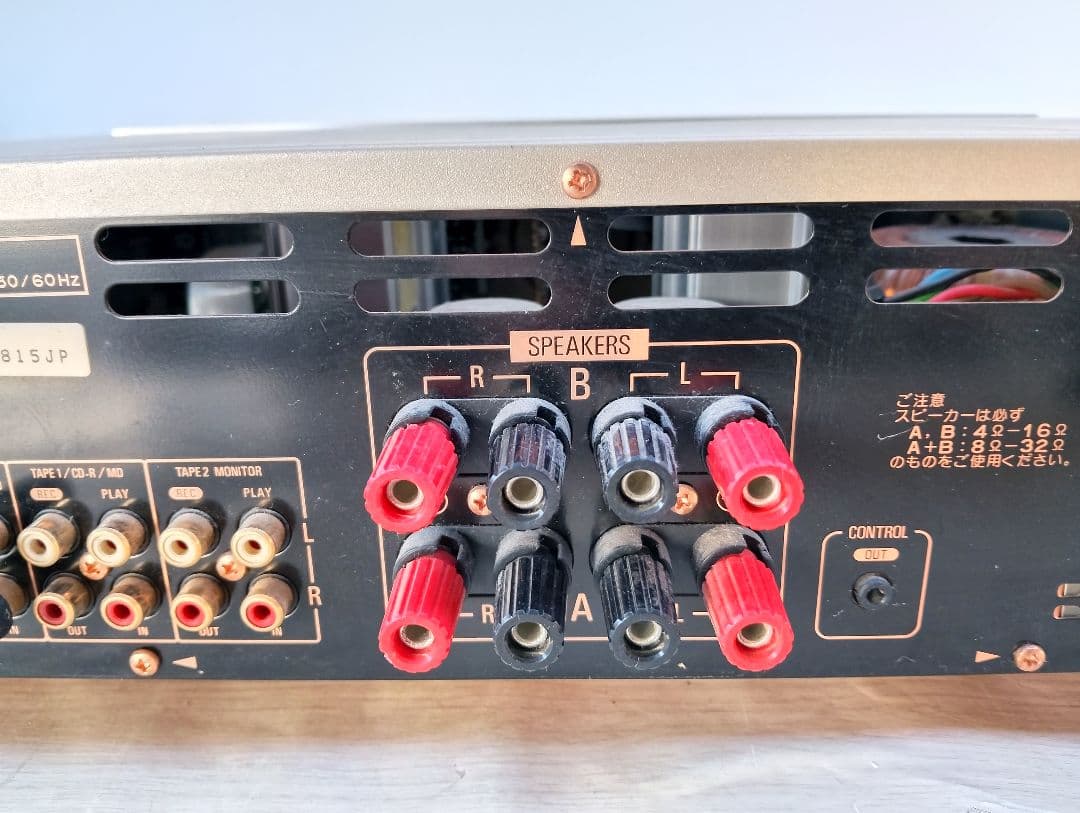 パイオニアプリメインアンプ「Pioneer A-D5X」動作品(よ39)