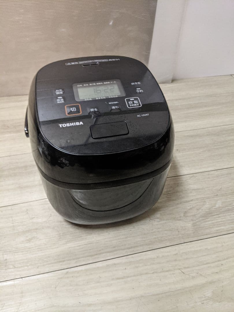 東芝　真空IH炊飯器 5.5合炊き　RC-10VRT 2022年製