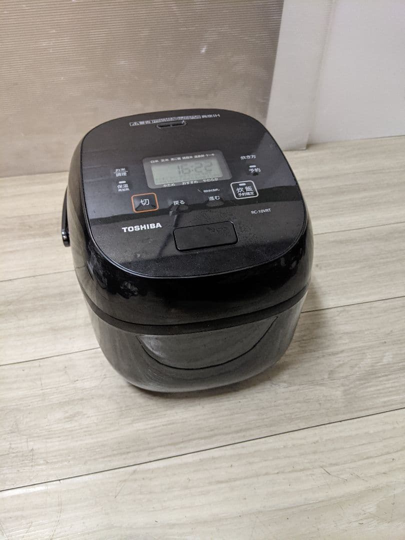 東芝　真空IH炊飯器 5.5合炊き　RC-10VRT 2022年製