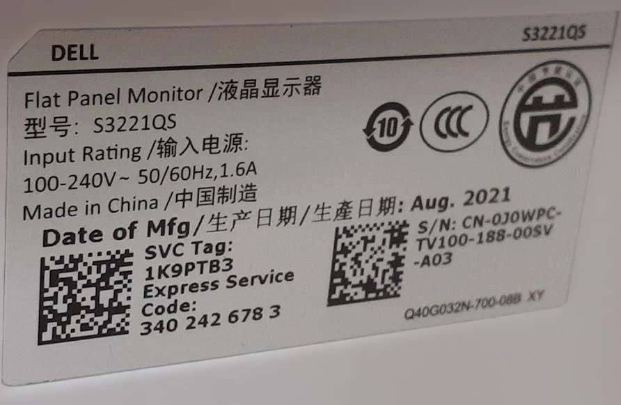 ち*ん様 L1204-02　DELL S3221QS フラットパネルモニター 本