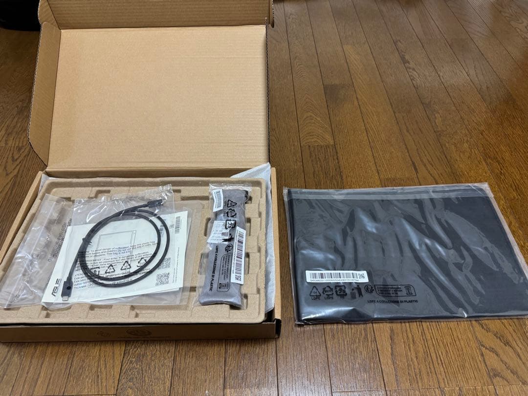 ASUS ZenScreen 15.6型ポータブルモニター MB166CR