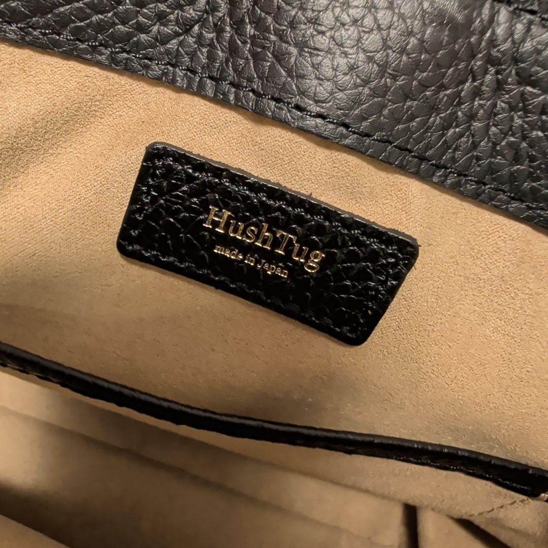 HushTug ブラックレザー トートバッグ
