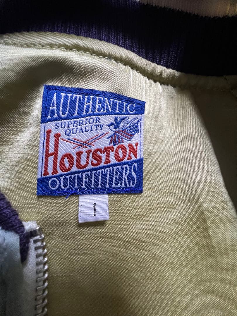 HOUSTON 水色 スカジャン (cat)サイズ1